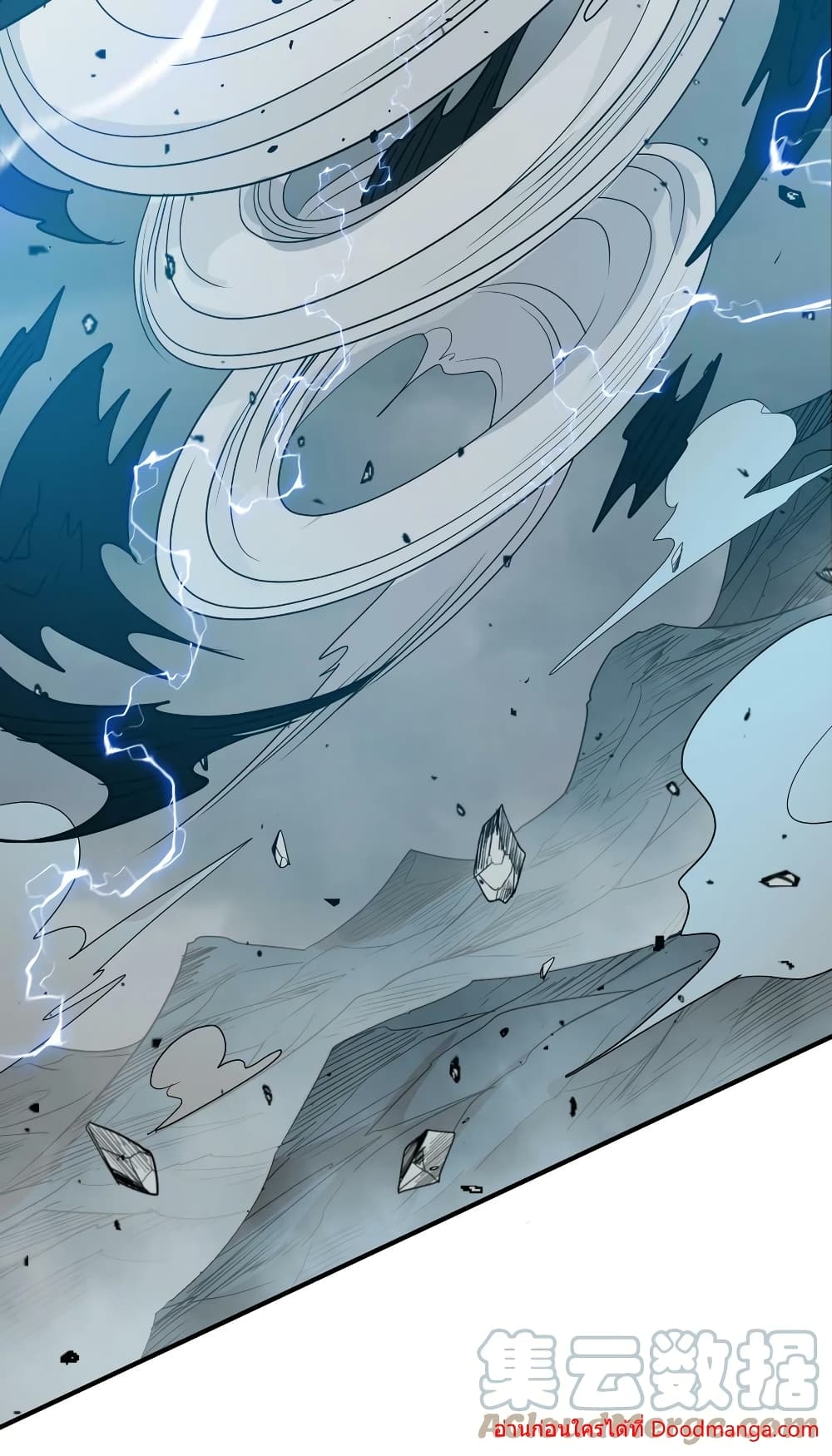 I Am Invincible After Going Down the Mountain ตอนที่ 39 (48)